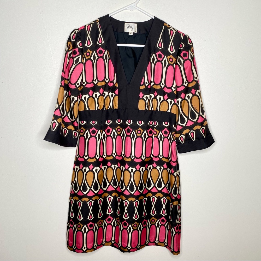 Milly Black and Pink Geometric Mini Dress